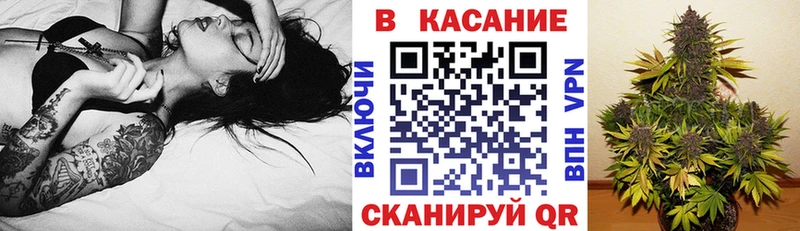 Купить наркотик аптеки Островной A PVP  Меф мяу мяу  Cocaine  Гашиш  Каннабис 