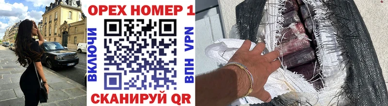 наркошоп  Островной  нарко площадка формула  КОКАИН 99% 
