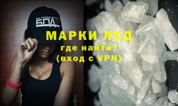 гашик Нефтегорск