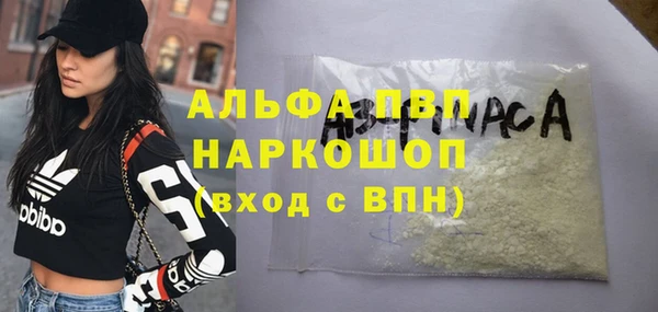 не бодяженный Нефтекумск