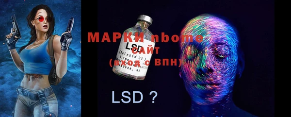 не бодяженный Нефтекумск