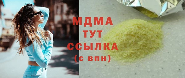 винт Нея