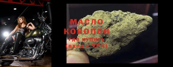 не бодяженный Нефтекумск