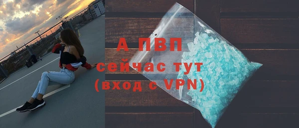 гашик Нефтегорск