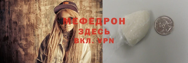 гашик Нефтегорск