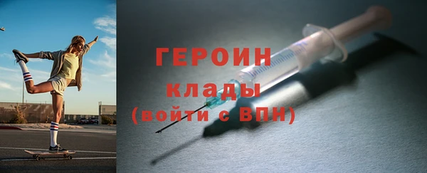 гашик Нефтегорск