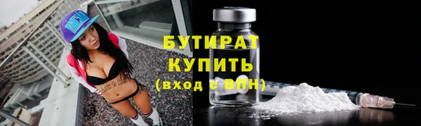 твердый Ветлуга