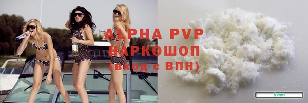 гашик Нефтегорск