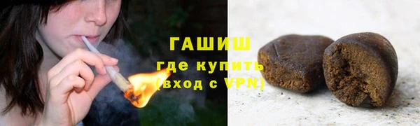 гашик Нефтегорск