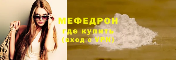 винт Нея