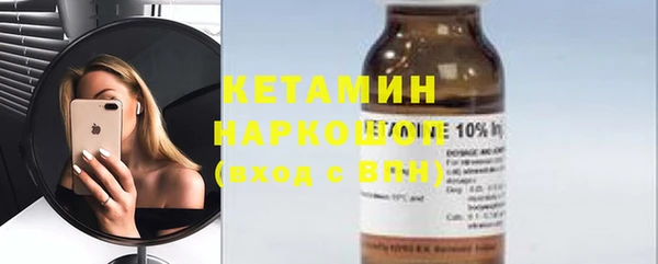 не бодяженный Нефтекумск