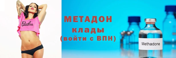 гашик Нефтегорск