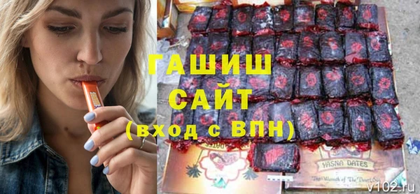 не бодяженный Нефтекумск
