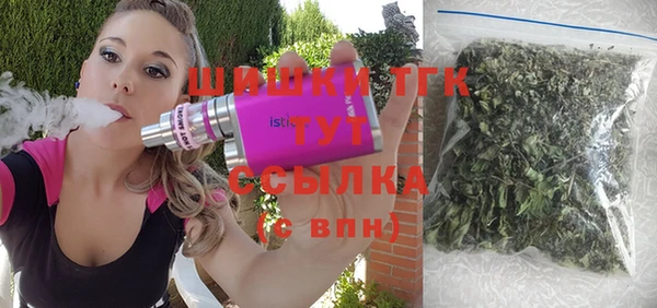 гашик Нефтегорск