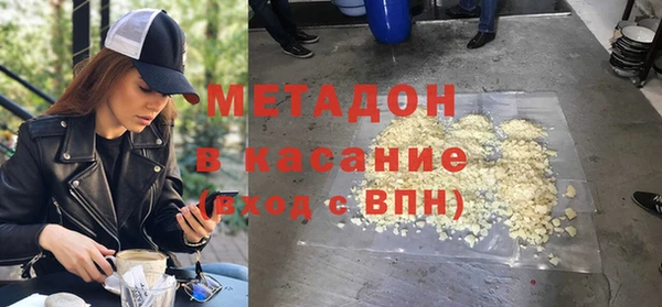 гашик Нефтегорск