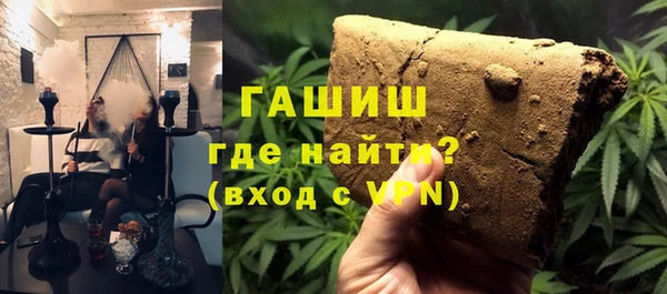 кокаин колумбия Навашино