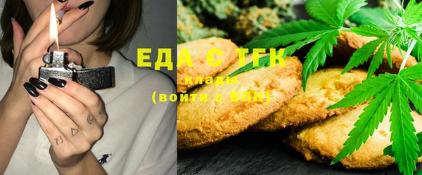 не бодяженный Нефтекумск