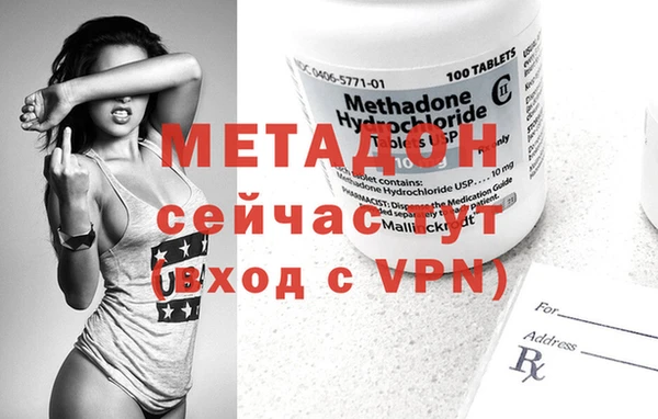винт Нея