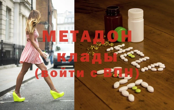 таблы Видное