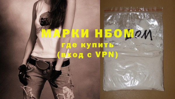 винт Нея