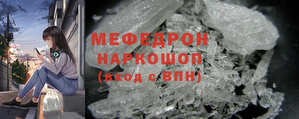 винт Нея