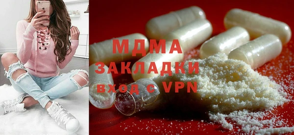 гашик Нефтегорск
