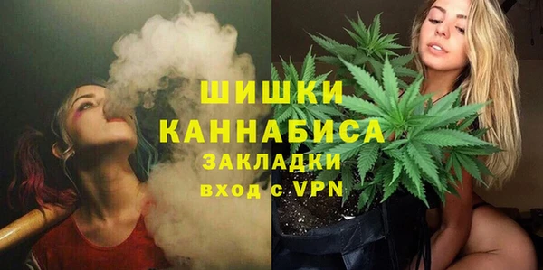 мескалин Наволоки