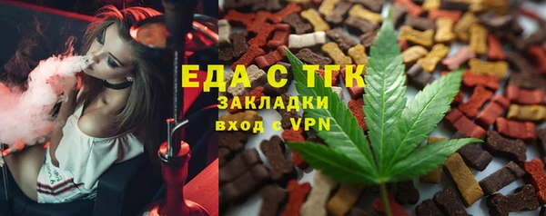 не бодяженный Нефтекумск