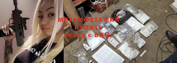 винт Нея