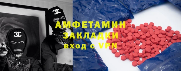 не бодяженный Нефтекумск