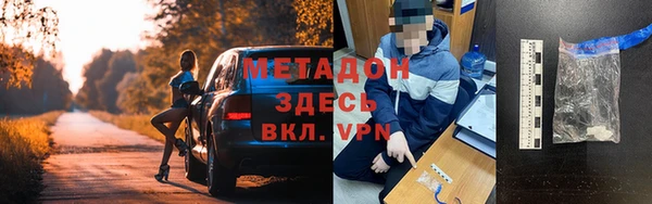 не бодяженный Нефтекумск