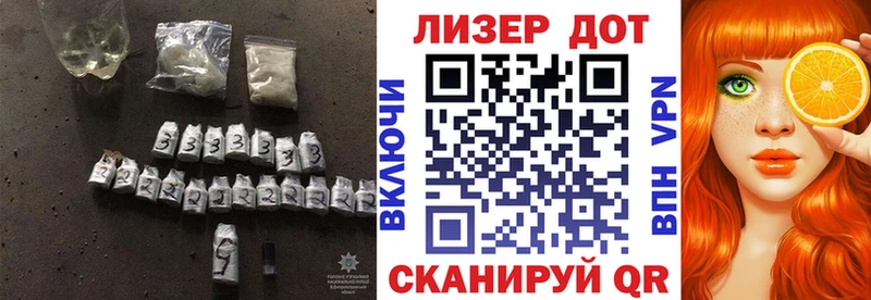 Лсд 25 экстази ecstasy  Островной 